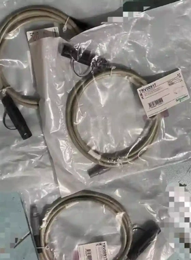 TRV00917 TRV00911与NSX Microl议价