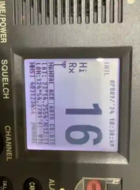 FURONO FM-8800S，功能正常，成色一流，版本议价