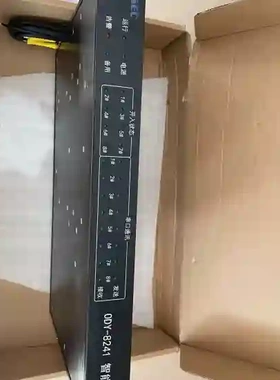 智能管理终端 ODYSEC 型号ODY-8241，适用于议价