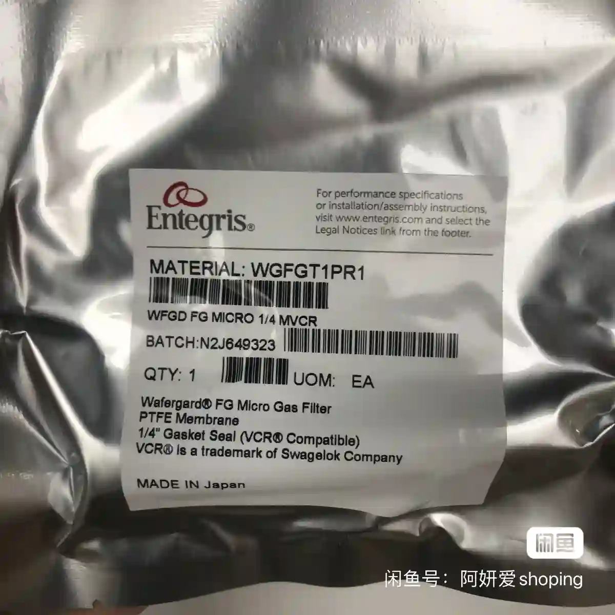 美国ENTEGRIS气体过滤器，WG2F02RR2，全新议价