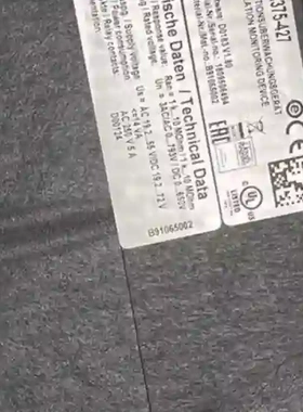 Bender IRDH375-427 B91065002议价