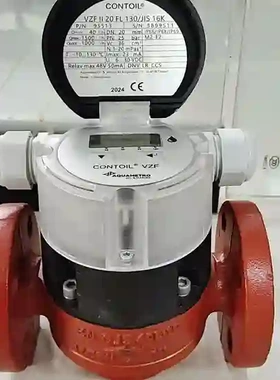 全新AQUAMETRO CONTOIL VZF II 2议价