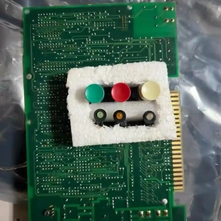 TERASAKI寺崎 105E议价 ESM