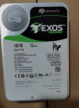 希捷16T Exos X16 ST16000NM001G议价