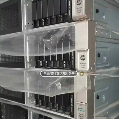 HP/惠普 HP DL388Gen9/380gen9/议价