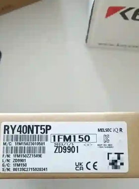 PLC模块 RY40NT5P，全新原装正品，日本制造，带议价