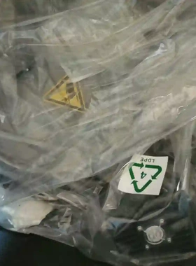 Lam PN:796-901190-001议价