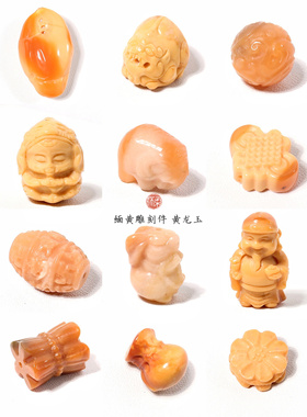 怀柔缅甸黄玉雕刻件一图一物