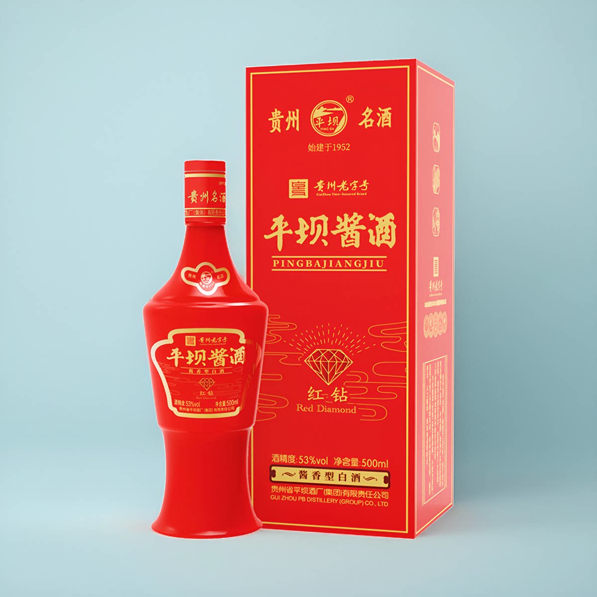 贵州平坝酱酒金壶春红钻纯粮食酒53度酱香型白酒整箱6瓶500ml
