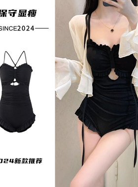 新款泳衣女连体三角性感韩版ins