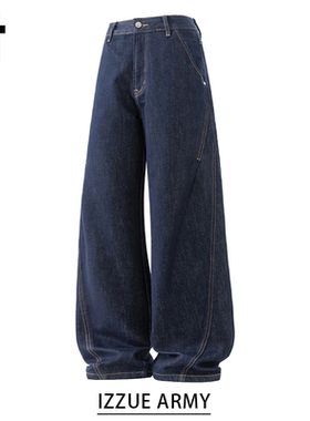 izzue秋季新款丹宁蓝牛仔裤男士水洗宽松美式休闲拼接复古弯刀裤