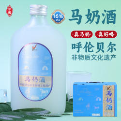 内蒙古特产呼伦贝尔16度马奶酒350ml*4瓶发酵乳白奶酒送人礼盒装