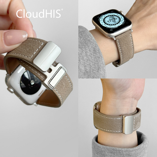 CLOUDHIS秋冬新款磨砂真皮磁吸iwatch表带s11适用苹果手表applewatch运动9透气8牛皮ultra男高级感小众女s10