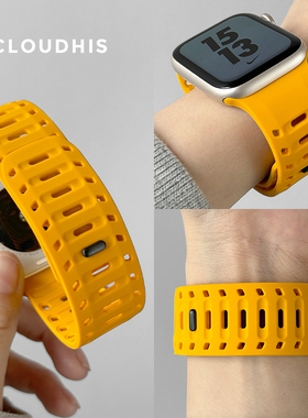 CLOUDHIS春夏日新款透气鲨鱼硅胶磁吸iwatch手表带s10适用苹果applewatch运动S9高级感男女ultra个性设计感se