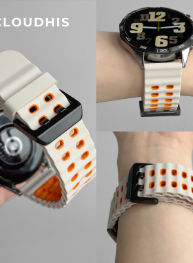 CLOUDHIS适用华为GT5手表表带gt4表海洋双色硅胶表带watch4pro运动透气高级感春夏季新款腕带GT2男女腕带GT6