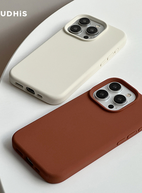 CLOUDHIS秋冬新款美拉德砖红色真液态硅胶适用苹果15手机壳iphone保护套17全包13软pro高级感max防摔高级感女