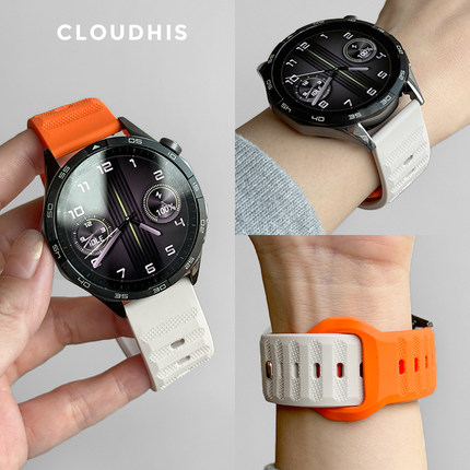 CLOUDHIS新款液态硅胶适用华为手表表带gt4表带GT5pro华为gt3watch4gt2保时捷春夏荣耀magic运动透气GT1