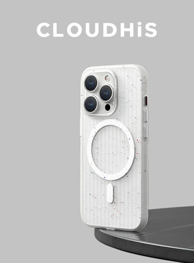 SS彩点艺术泼墨壳适用于苹果iPhone15promax行李箱光栅手机壳17plus全包磁吸13超薄半透明脏脏保护壳瓦楞简约