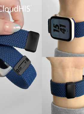 CLOUDHIS适用AppleWatchS10透气弹力尼龙编织磁吸扣表带苹果手表S9运动s11男女生新款iwatchSE手表秋冬Ultra2