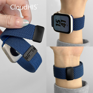 CLOUDHIS适用AppleWatchS10透气弹力尼龙编织磁吸扣表带苹果手表S9运动s11男女生新款iwatchSE手表秋冬Ultra2