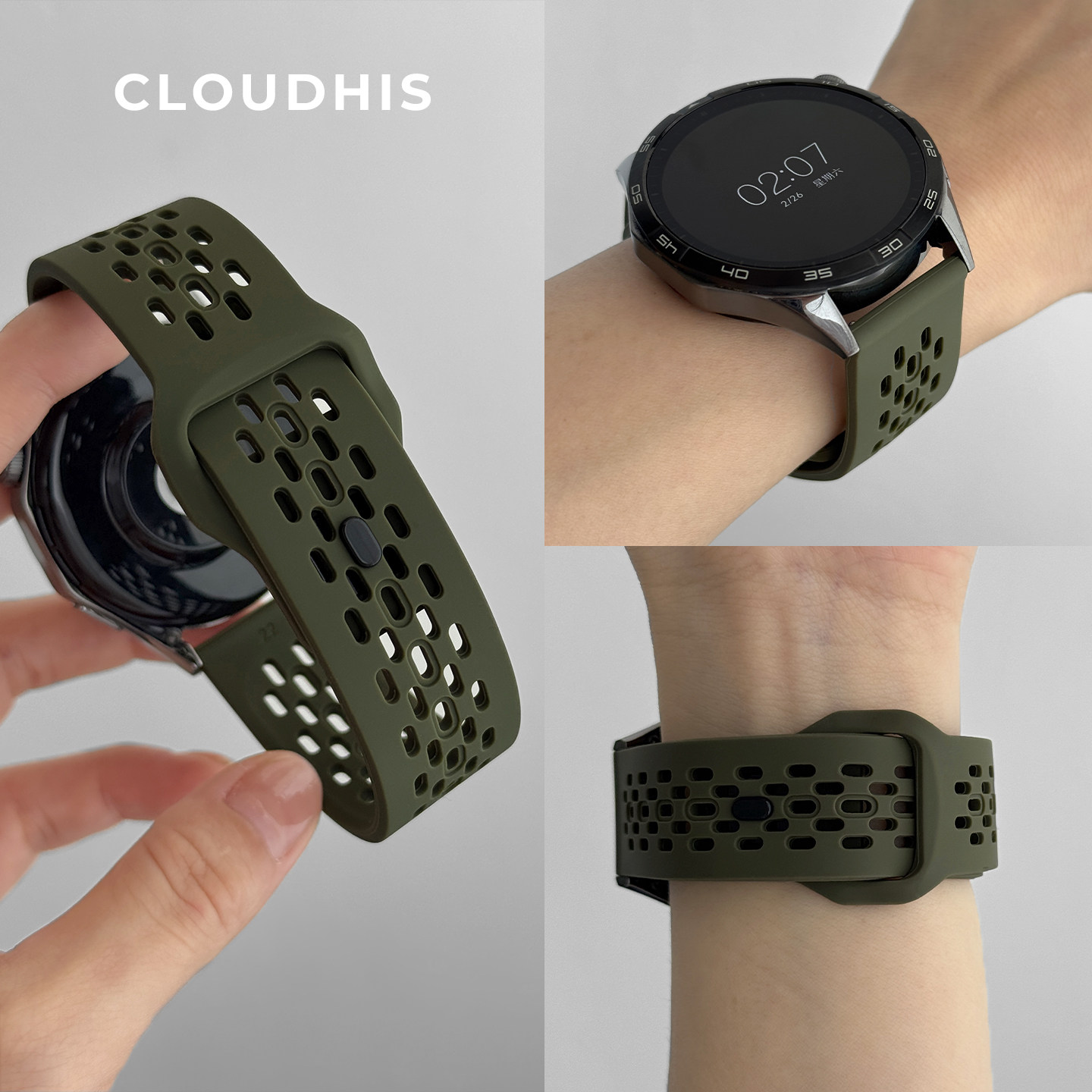 CLOUDHIS硅胶透气洞洞表带适用华为GT5表带watchgt4Pro手表带高级感watch5新款gt6高级感GT3男女款GT2Pro运动
