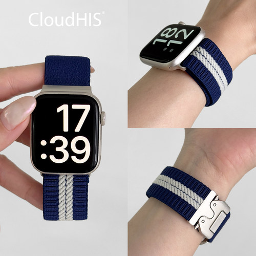 CloudHIS适用苹果编织回环表带s9