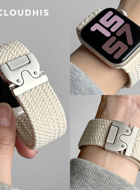 CLOUDHIS适用applewatch10表带苹果手表iwatch9新款S10弹回环编织降落伞扣高级男尼龙可爱风SE男女士秋冬腕带
