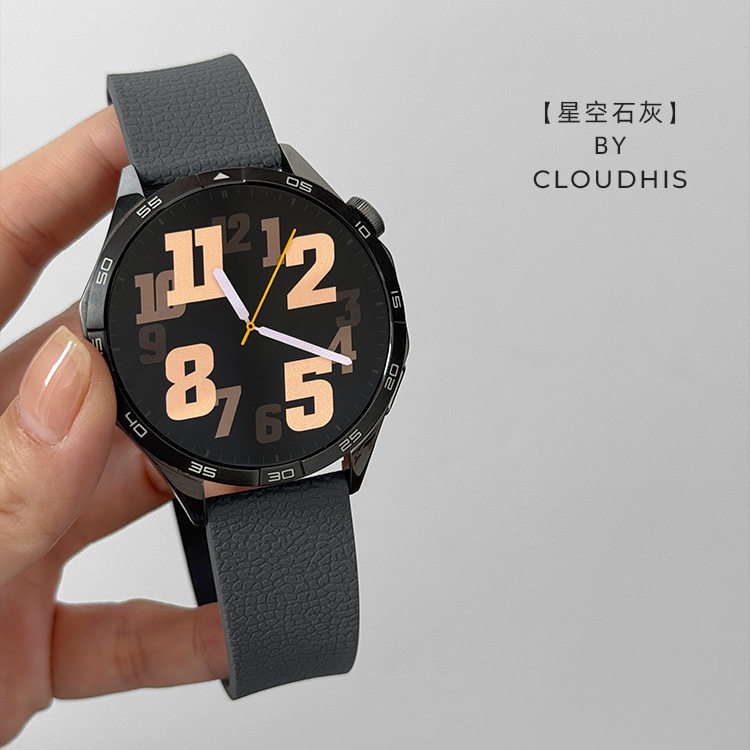 CLOUDHIS春夏季新款荔枝纹硅胶磁吸扣适用华为GT5手表表带gt4表watch系列3女款pro运动GT2高级感gt6腕带男女