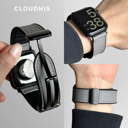 CLOUDHIS新款疯马皮硅胶磁吸iwatch表带适用苹果手表applewatch运动9透气8真皮ultra夏天男款小众s9女款s8潮