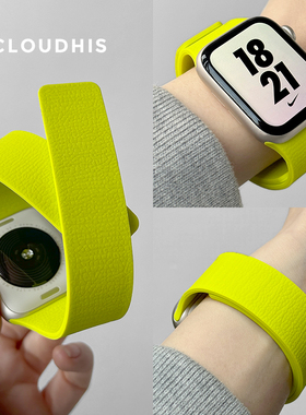 CLOUDHIS适用apple watch表带S9苹果手表表带S10硅胶磁吸荔枝皮纹运动回环ultra表带s8高级感新款腕带男女夏
