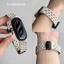 CLOUDHIS适用小米手环9/8磁吸折叠扣10洞洞表带8/NFC运动智能xiaomi八九女生透气表链男生腕带小清新新款十代