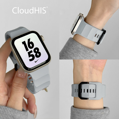 CLOUDHIS适用苹果手表硅胶表带s9