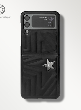 KASO原创皮革Ultra星星适用三星zflip5手机壳galaxy保护套折叠限量版zfold5高级感W22+网红4/3新款w23女款