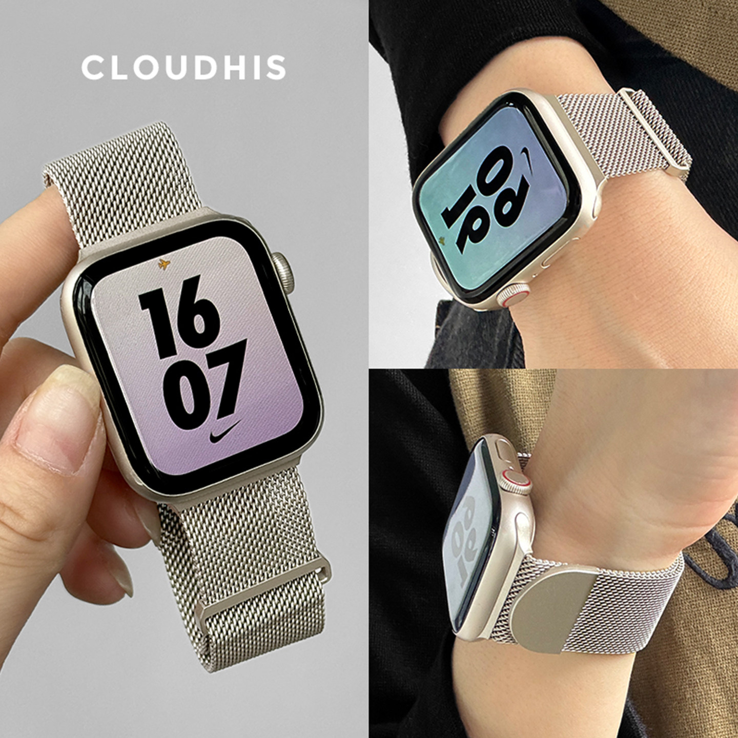 CLOUDHIS适用苹果手表表带s9米兰尼斯金属磁吸iWatch表带ultra3透气se2代运动s11男女款applewatch夏s10高级8
