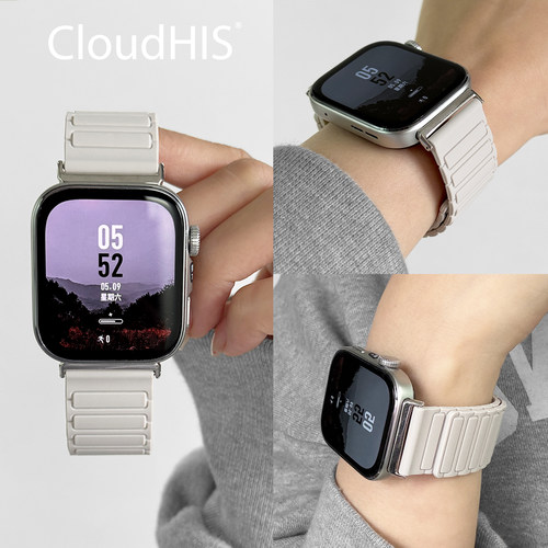 适用华为Fit4磁吸硅胶表带