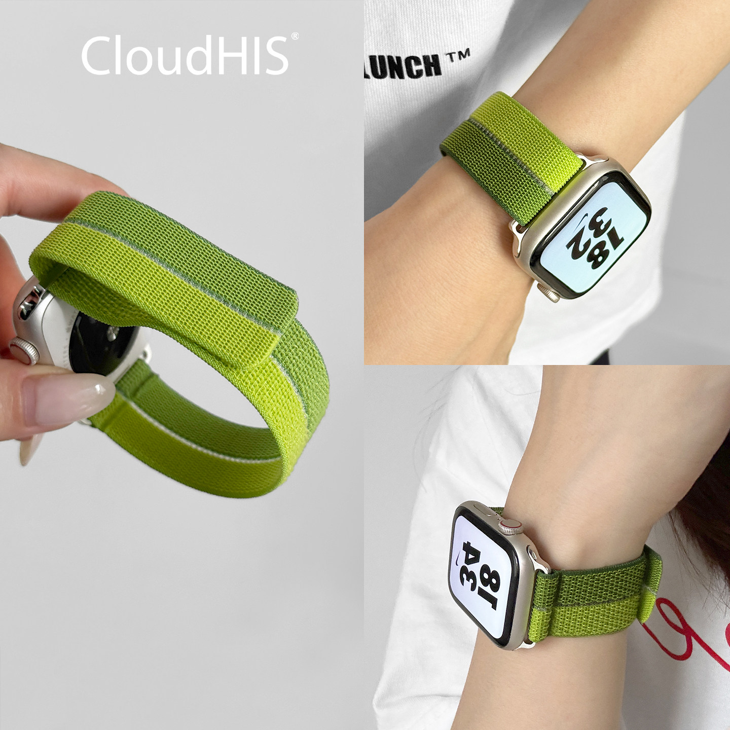 CloudHIS尼龙回环适用苹果表带图片