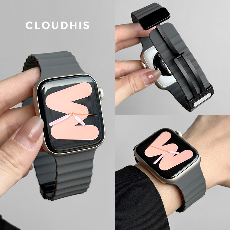 CLOUDHIS适用AppleWatch表带ultra2苹果海洋iwatch8手表带S9硅胶s11橙色s10高级运动男新款SE透气49mm腕带女