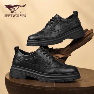七匹狼休闲皮鞋男款2026冬季新款男士英伦增高男鞋官方旗舰店正品