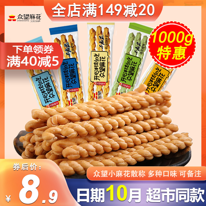 С黨500gװװʳƷ칫кСʳز