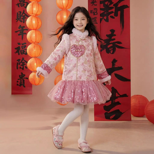 女童旗袍裙冬装2026新款加厚儿童拜年服中小童冬季公主裙过年衣服