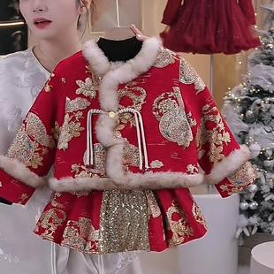 女童冬季加厚唐装小女孩新中式过年套装儿童国风红色喜庆拜年服装