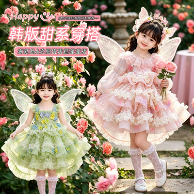 小女孩洛丽塔甜美风公主连衣裙儿童秋季新款韩系梦幻网纱蓬蓬裙秋