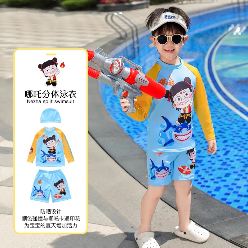 男童泳衣夏季新款洋气分体套装宝宝长袖速干哪吒专业训练泳装潮款