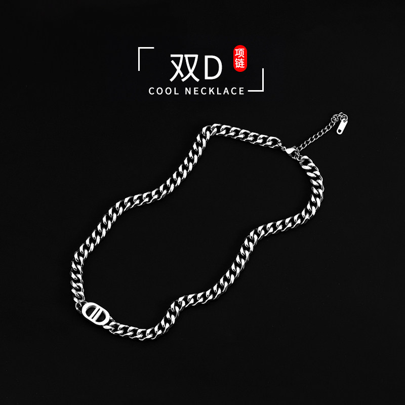 项链男生新款潮牌百搭双d猪鼻子古巴链子银色钛钢首饰品男士项链