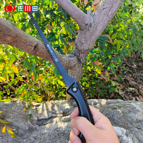 佐川田园林工具修盆景锯迷你木工锯园艺手工锯伐木锯窄锯修枝锯子