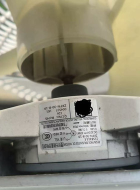 适用于海信科龙空调外机直流电机1558315三线马达全新