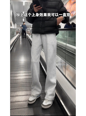 YORKZOOM美式垂感卫裤男灰色直筒运动休闲长裤宽松显瘦百搭秋冬