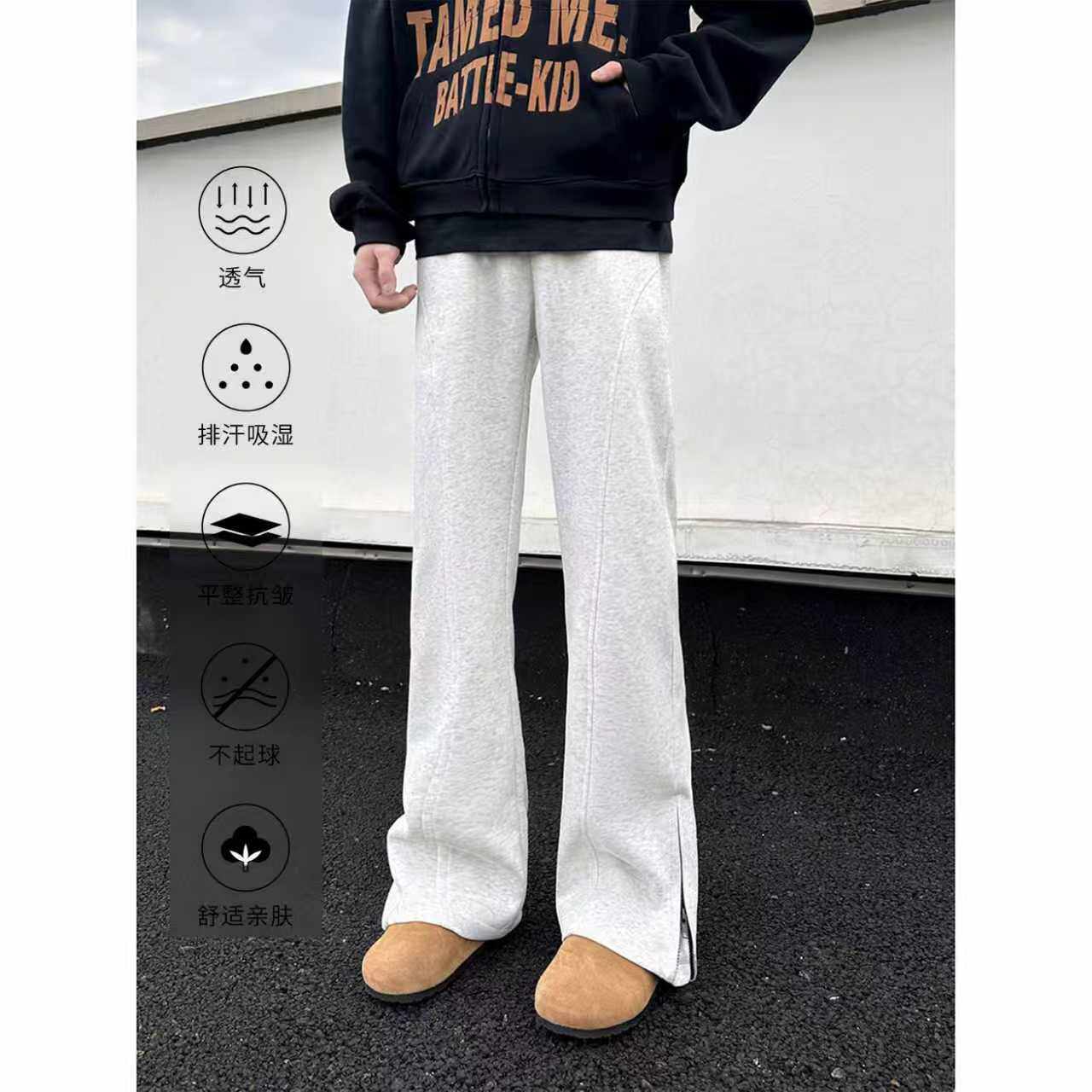 YorkZoom春季新款休闲裤斜切弯刀卫裤拉链阔腿长裤百搭运动喇叭裤