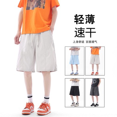 YorkZoom夏季条纹短裤透气运动休闲百搭宽松阔腿男女同款薄款