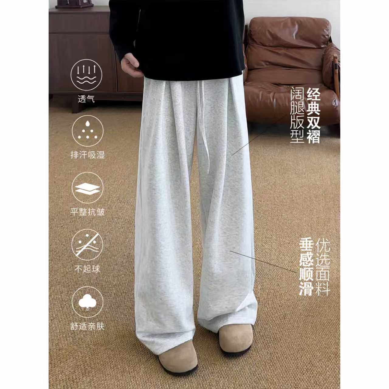 York Zoom春夏新品老钱风廓形褶皱透气卫裤休闲裤长裤男显瘦宽松